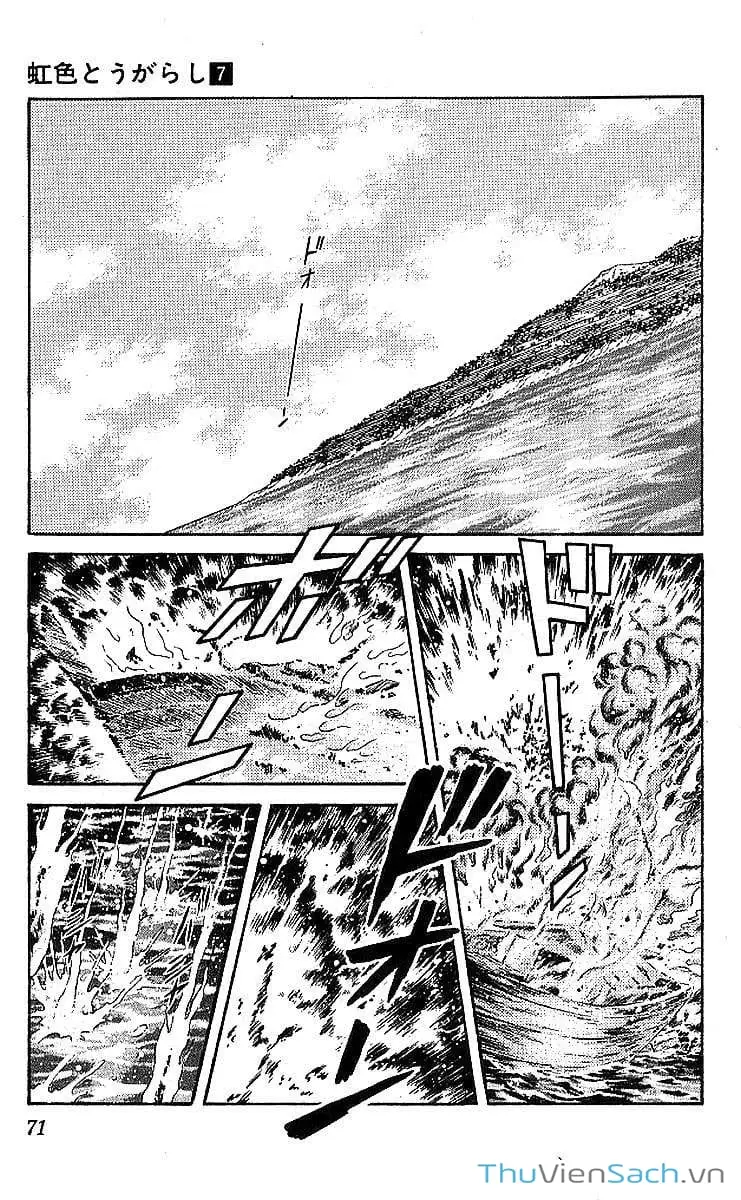 Truyện Tranh Ớt Bảy Màu - Nijiiro Togarashi trang 10