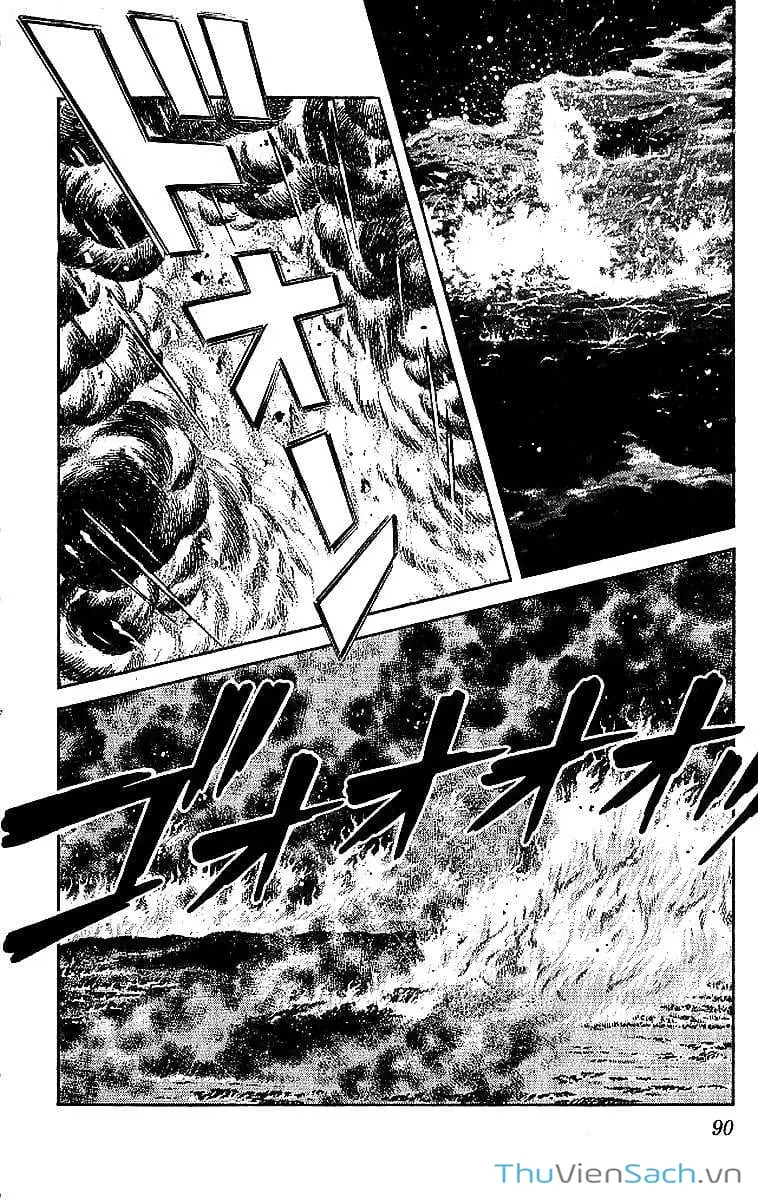 Truyện Tranh Ớt Bảy Màu - Nijiiro Togarashi trang 10