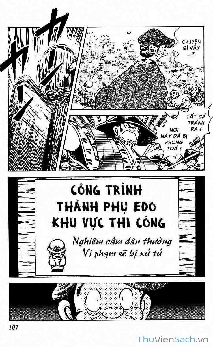 Truyện Tranh Ớt Bảy Màu - Nijiiro Togarashi trang 10