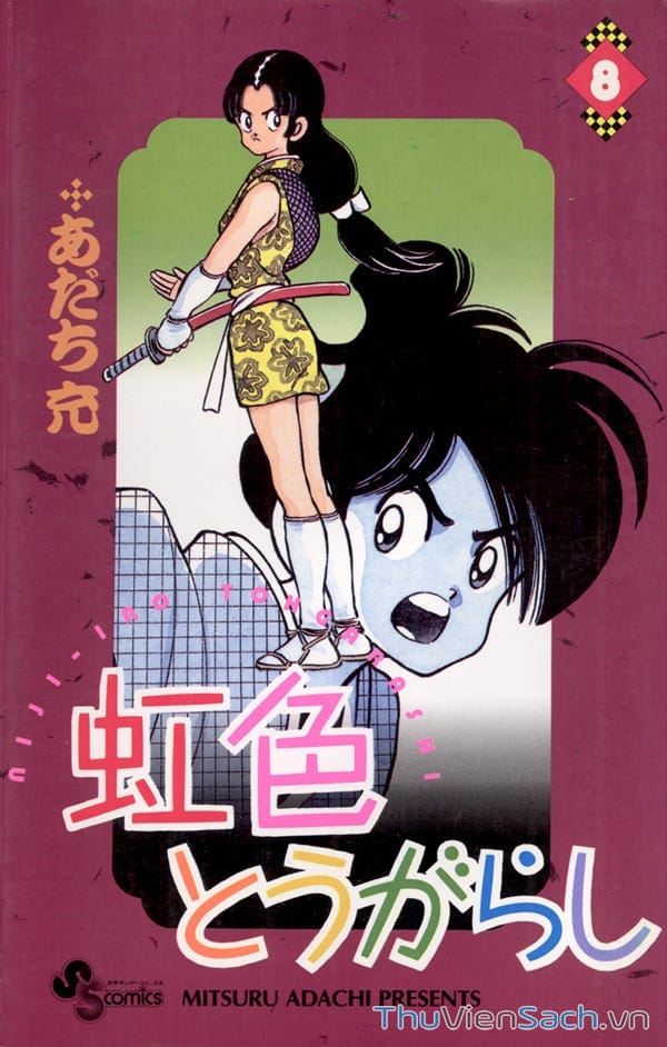 Truyện Tranh Ớt Bảy Màu - Nijiiro Togarashi trang 10