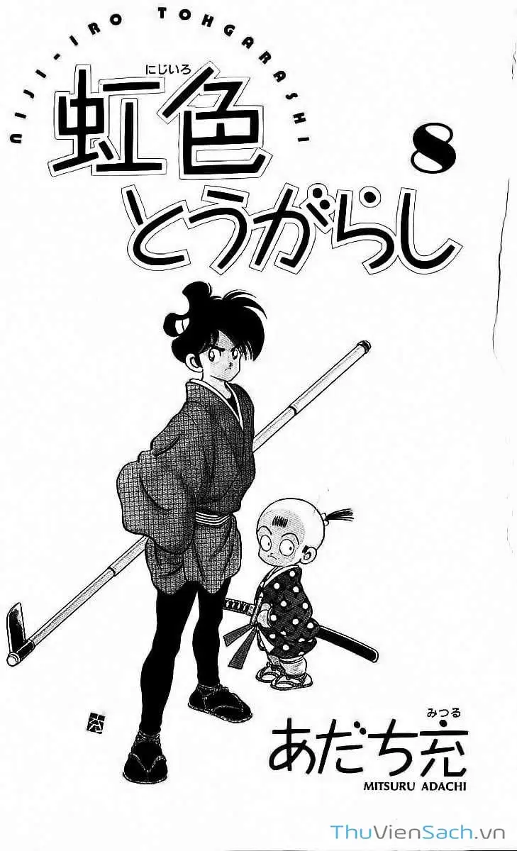 Truyện Tranh Ớt Bảy Màu - Nijiiro Togarashi trang 10