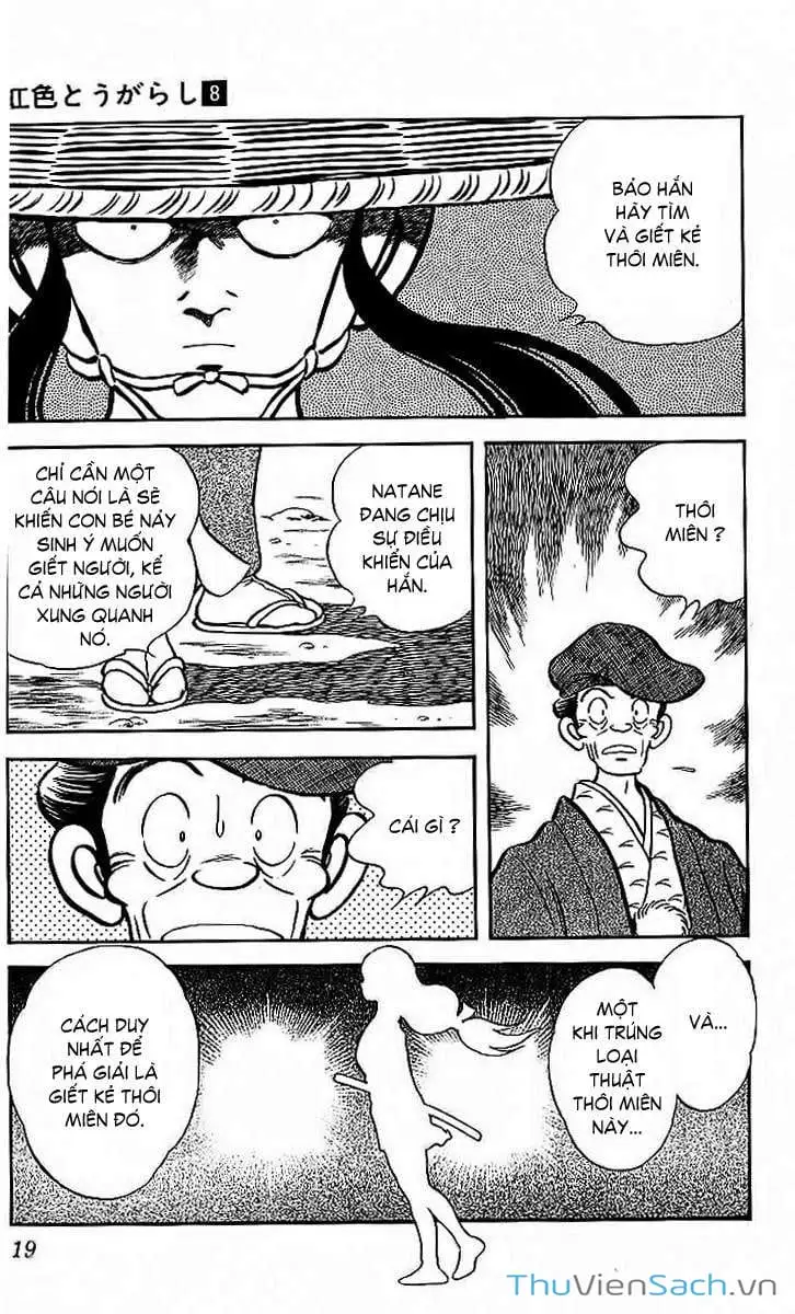 Truyện Tranh Ớt Bảy Màu - Nijiiro Togarashi trang 10