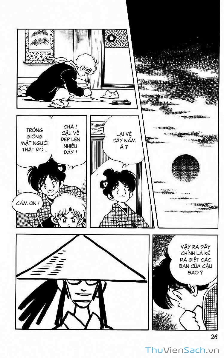 Truyện Tranh Ớt Bảy Màu - Nijiiro Togarashi trang 10