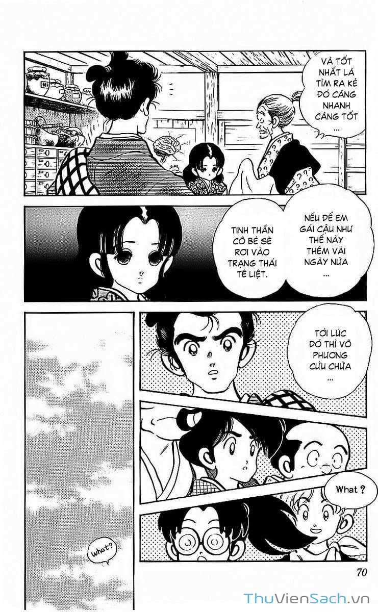 Truyện Tranh Ớt Bảy Màu - Nijiiro Togarashi trang 10