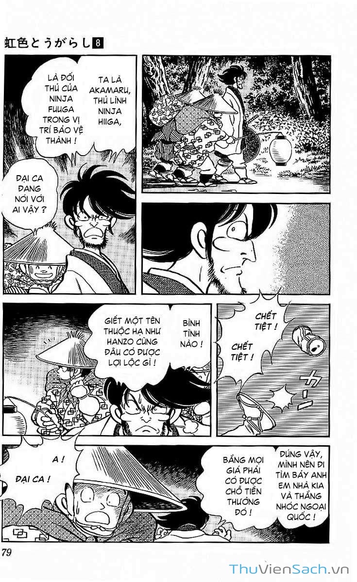 Truyện Tranh Ớt Bảy Màu - Nijiiro Togarashi trang 10
