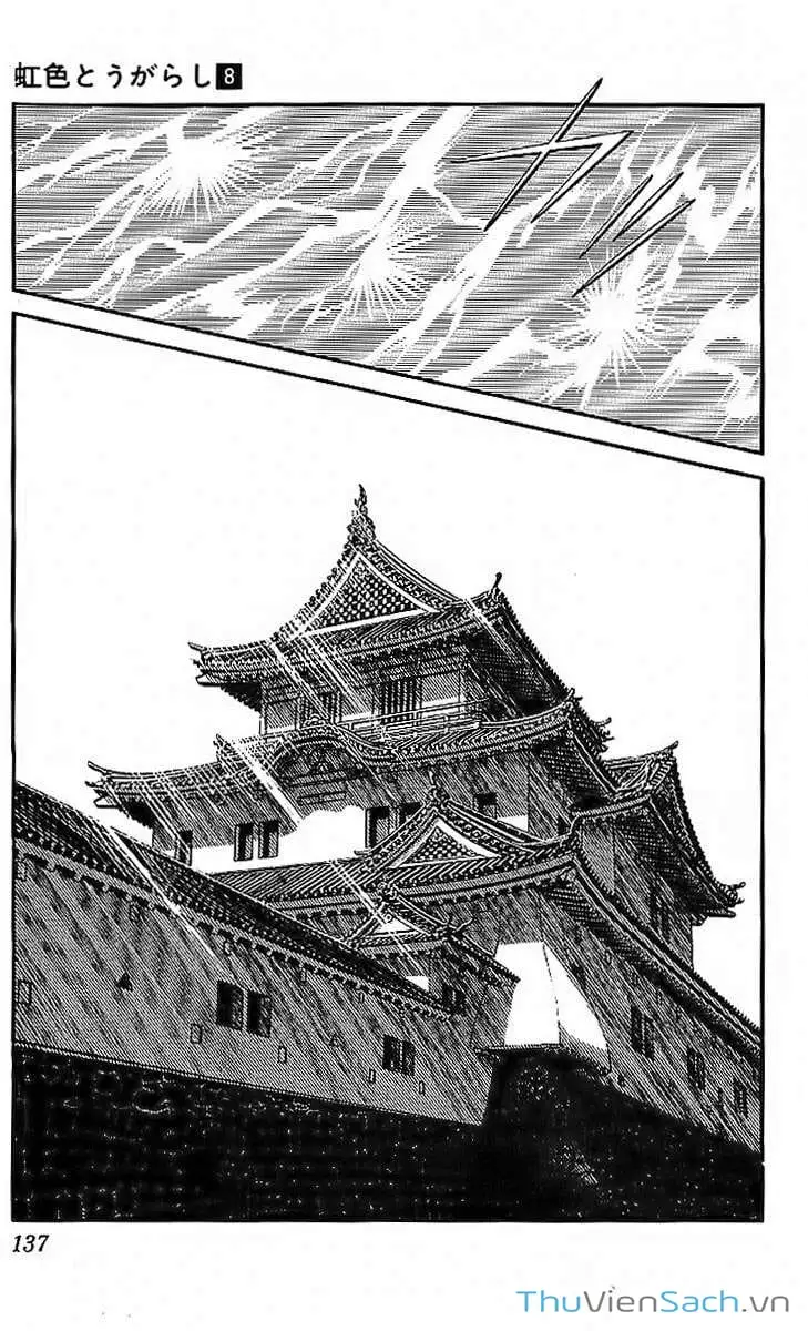 Truyện Tranh Ớt Bảy Màu - Nijiiro Togarashi trang 10