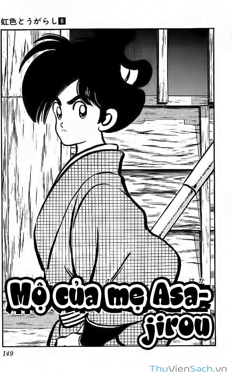 Truyện Tranh Ớt Bảy Màu - Nijiiro Togarashi trang 10