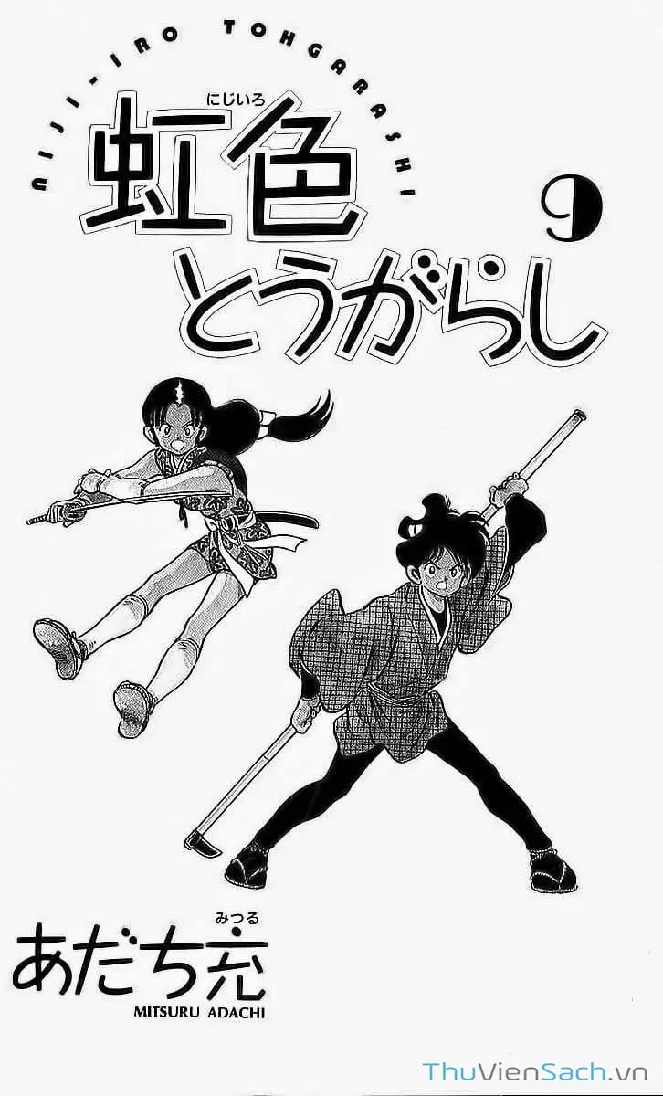 Truyện Tranh Ớt Bảy Màu - Nijiiro Togarashi trang 10