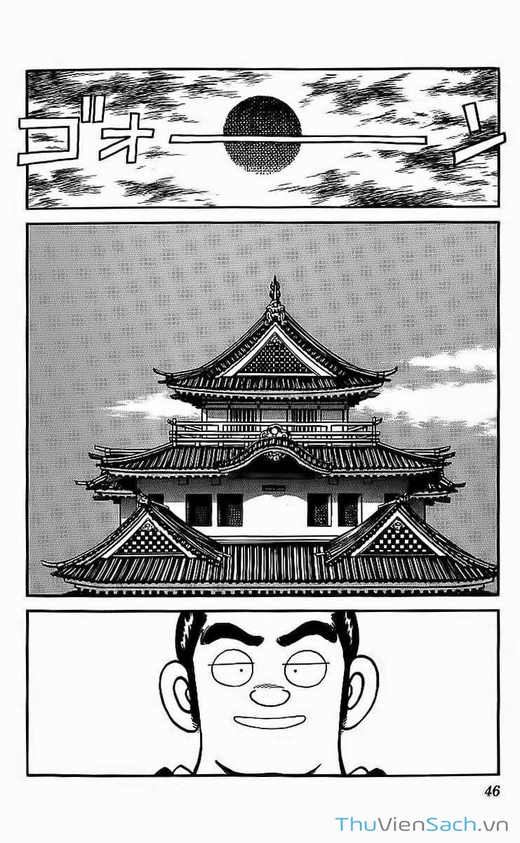 Truyện Tranh Ớt Bảy Màu - Nijiiro Togarashi trang 10