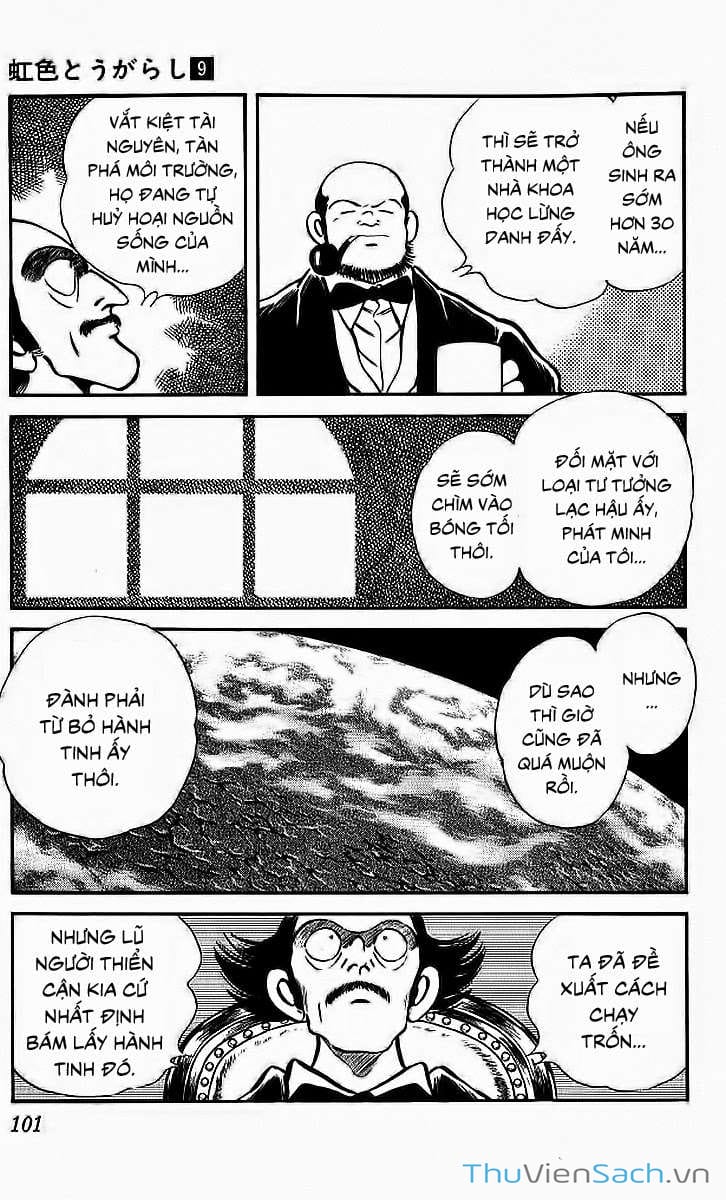 Truyện Tranh Ớt Bảy Màu - Nijiiro Togarashi trang 10