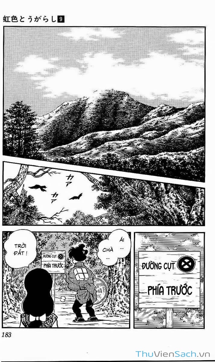 Truyện Tranh Ớt Bảy Màu - Nijiiro Togarashi trang 10