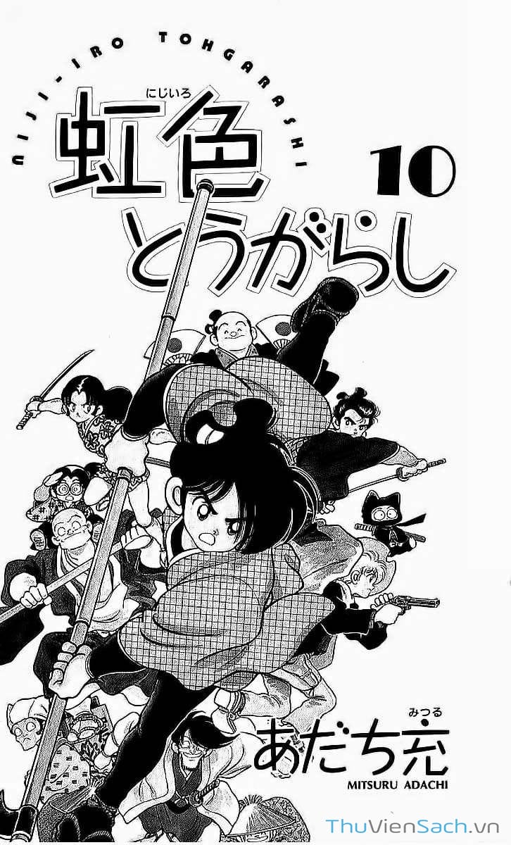 Truyện Tranh Ớt Bảy Màu - Nijiiro Togarashi trang 10
