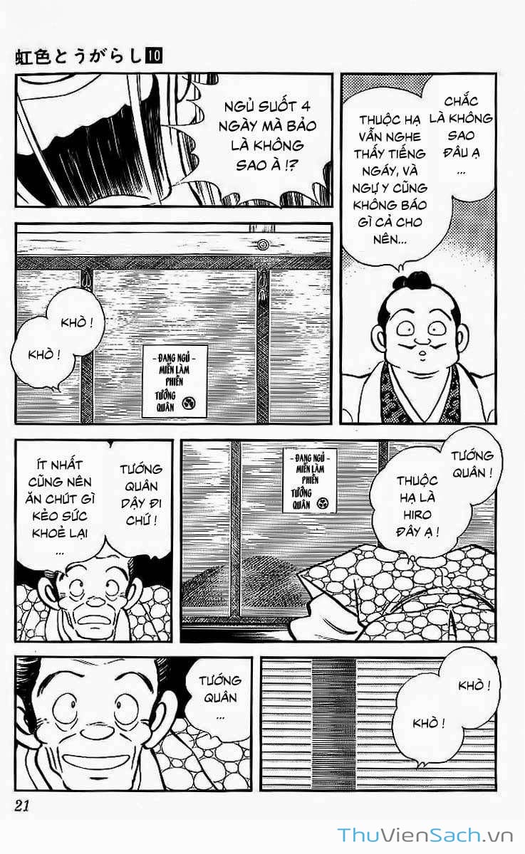 Truyện Tranh Ớt Bảy Màu - Nijiiro Togarashi trang 10