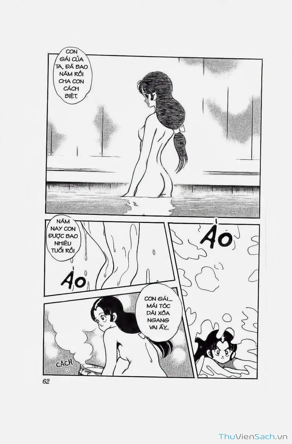 Truyện Tranh Ớt Bảy Màu - Nijiiro Togarashi trang 10