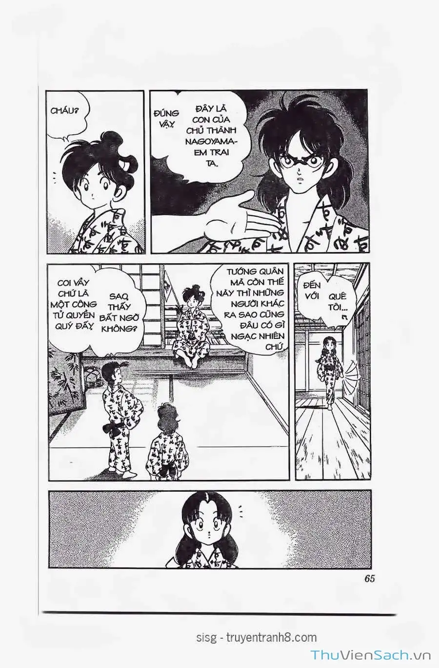 Truyện Tranh Ớt Bảy Màu - Nijiiro Togarashi trang 10