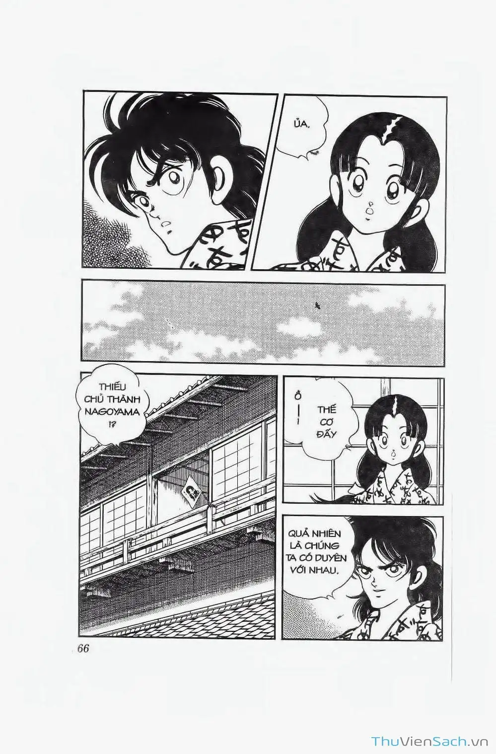 Truyện Tranh Ớt Bảy Màu - Nijiiro Togarashi trang 10