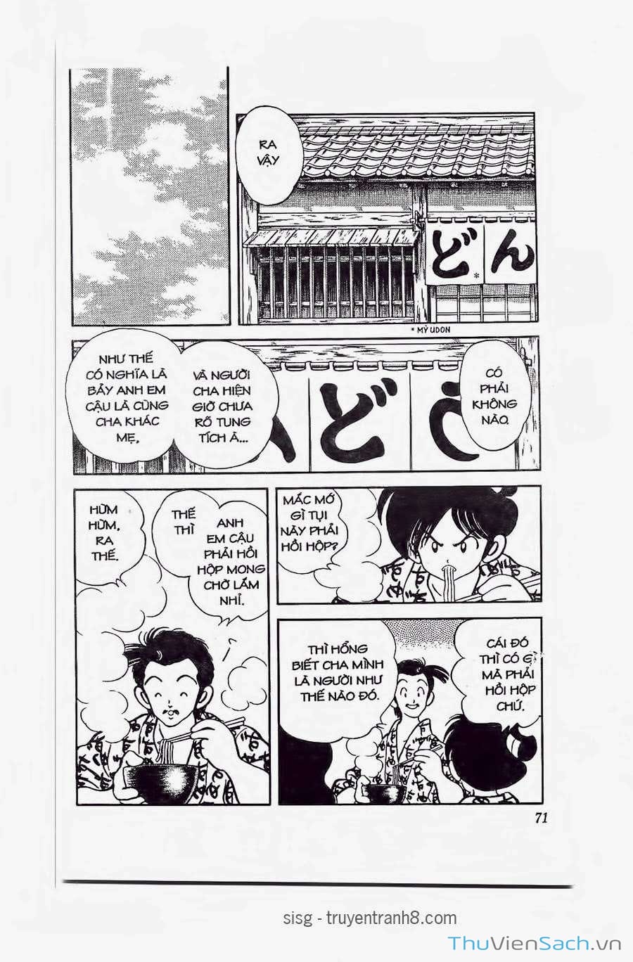 Truyện Tranh Ớt Bảy Màu - Nijiiro Togarashi trang 10