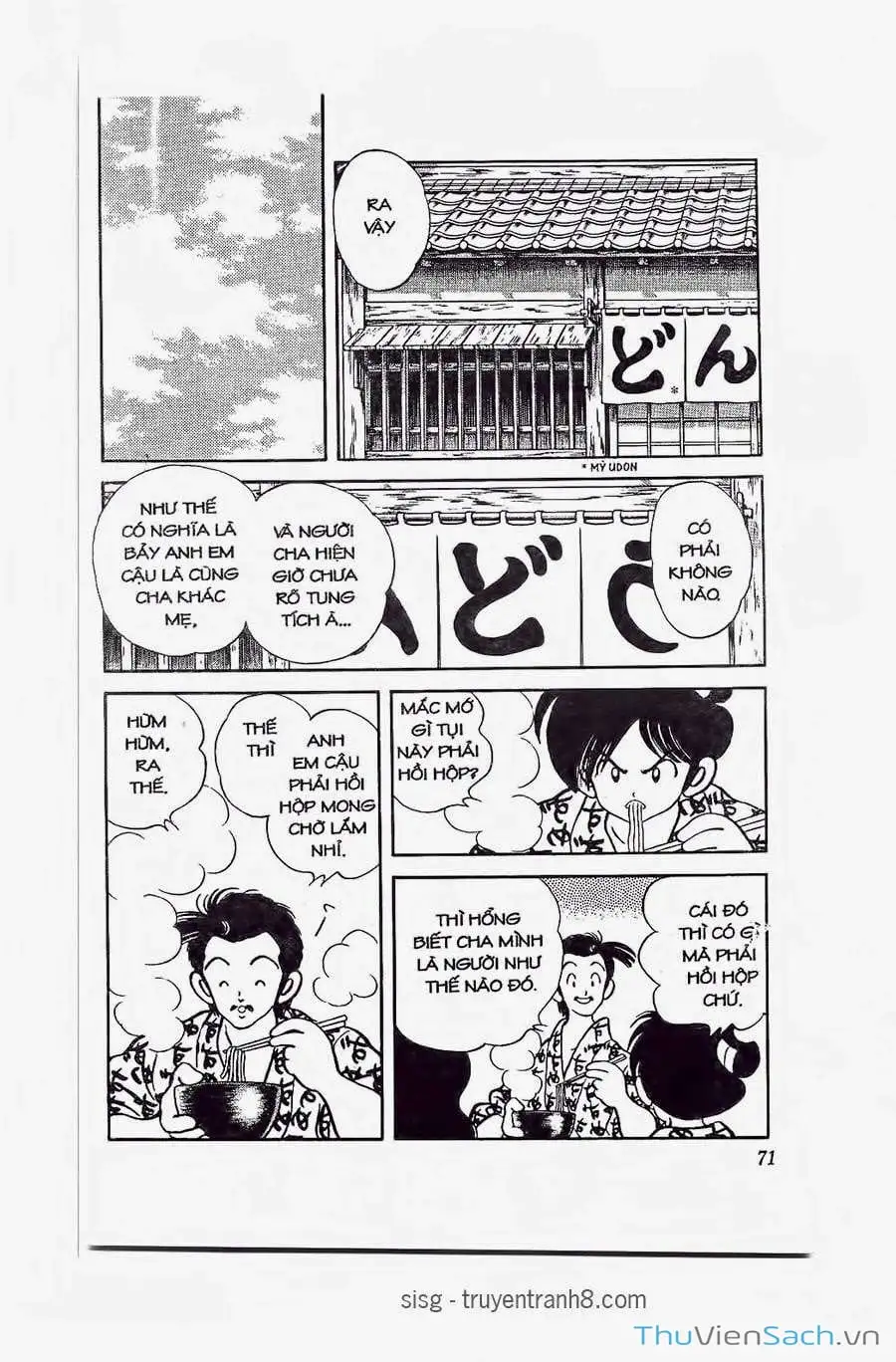 Truyện Tranh Ớt Bảy Màu - Nijiiro Togarashi trang 10