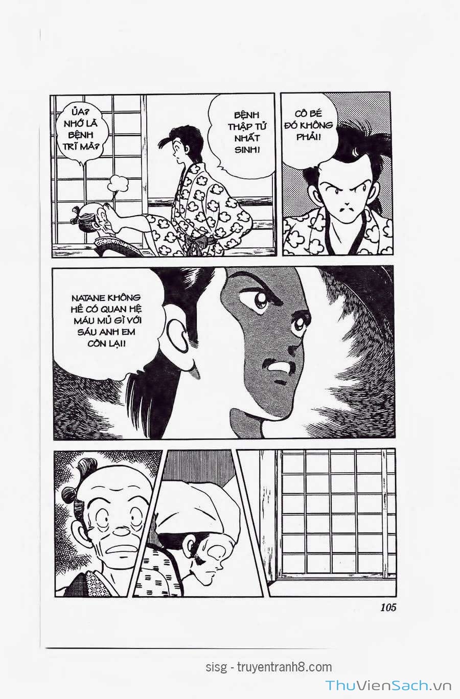 Truyện Tranh Ớt Bảy Màu - Nijiiro Togarashi trang 10