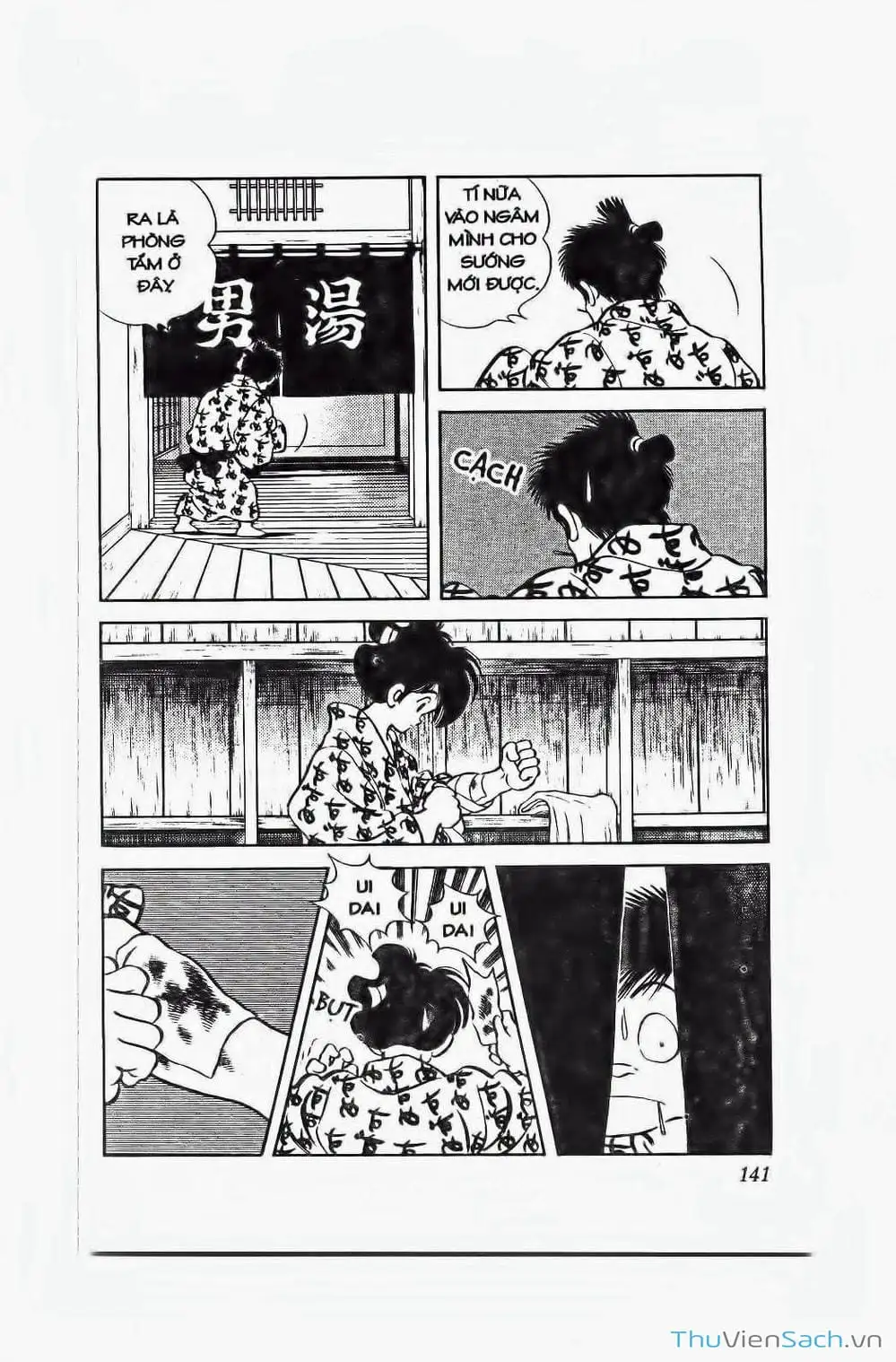 Truyện Tranh Ớt Bảy Màu - Nijiiro Togarashi trang 10