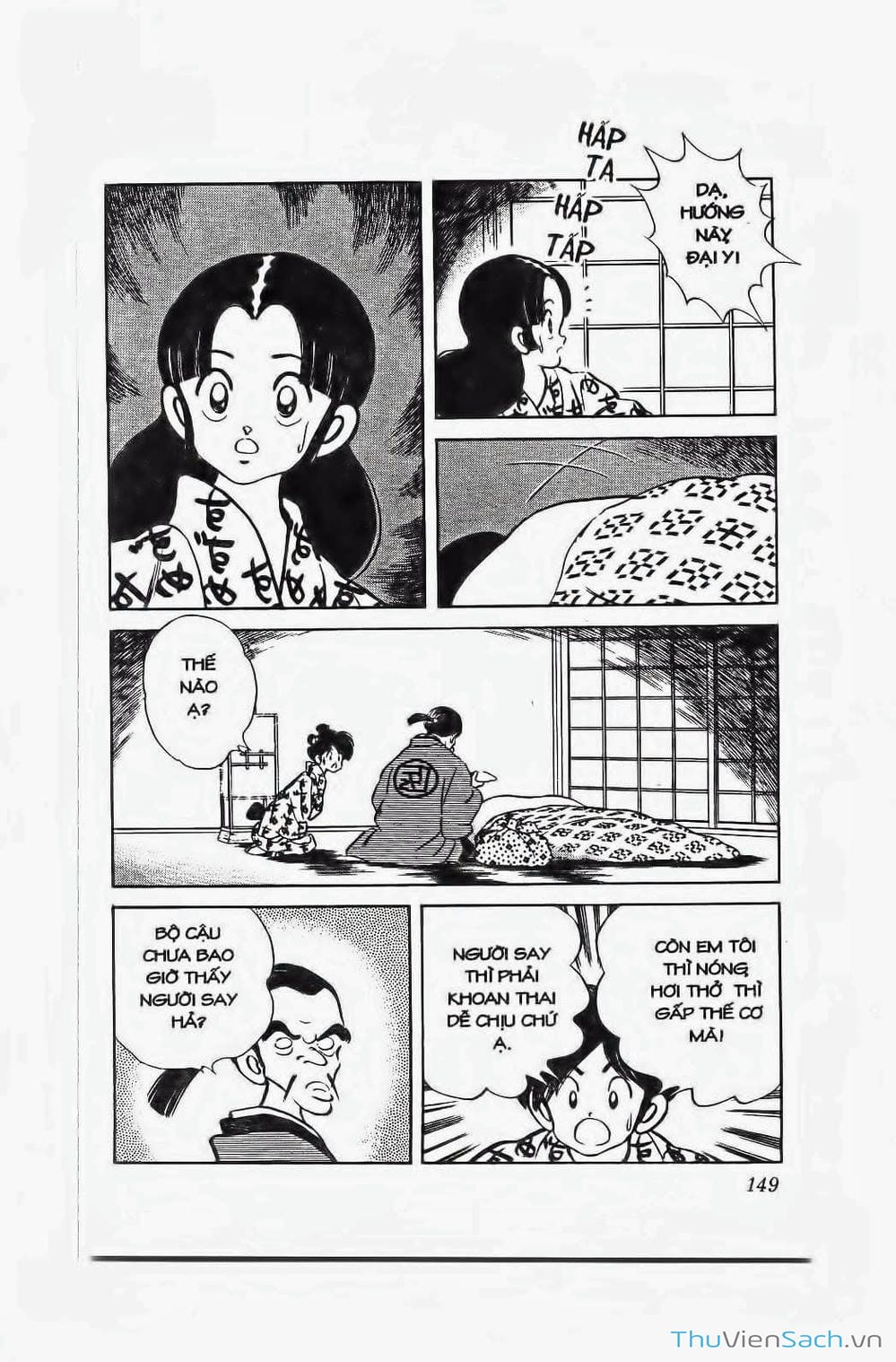 Truyện Tranh Ớt Bảy Màu - Nijiiro Togarashi trang 10