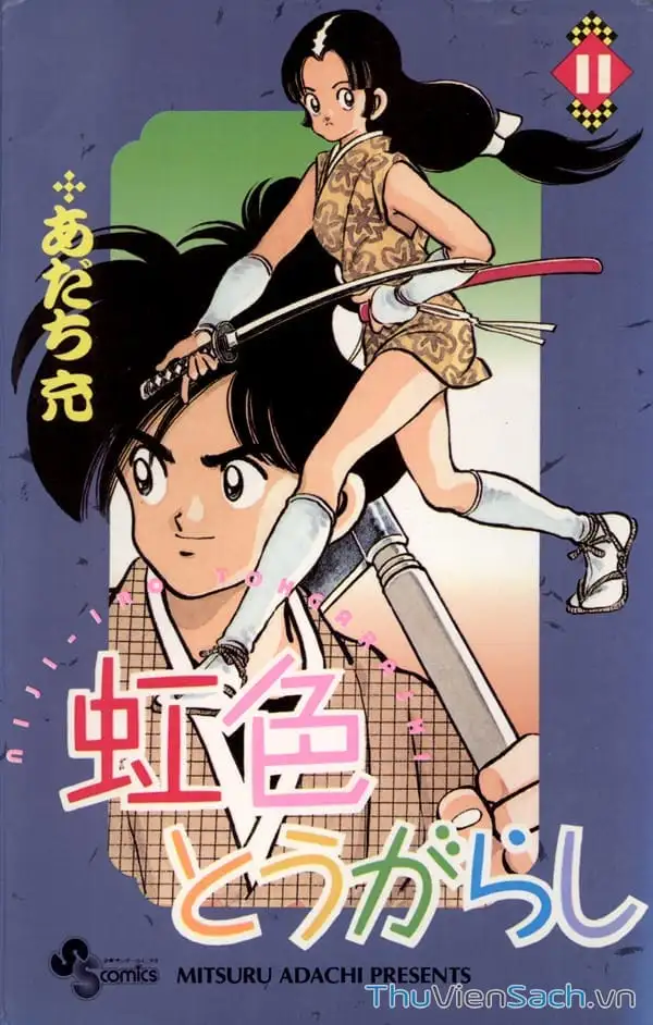 Truyện Tranh Ớt Bảy Màu - Nijiiro Togarashi trang 10