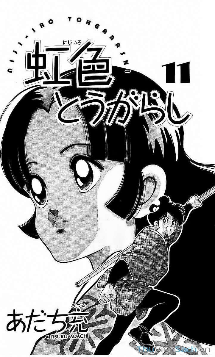 Truyện Tranh Ớt Bảy Màu - Nijiiro Togarashi trang 10