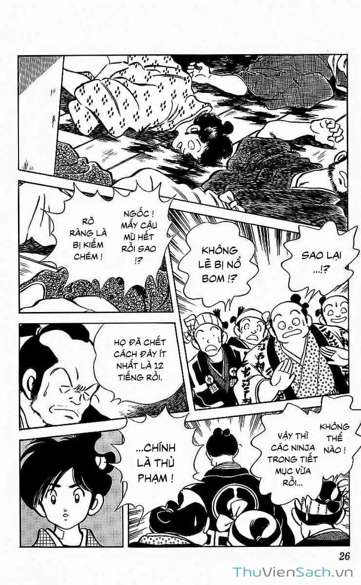 Truyện Tranh Ớt Bảy Màu - Nijiiro Togarashi trang 10