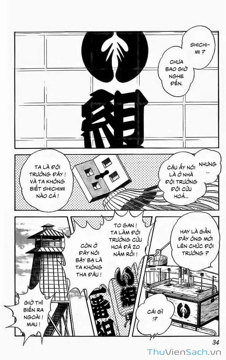 Truyện Tranh Ớt Bảy Màu - Nijiiro Togarashi trang 10