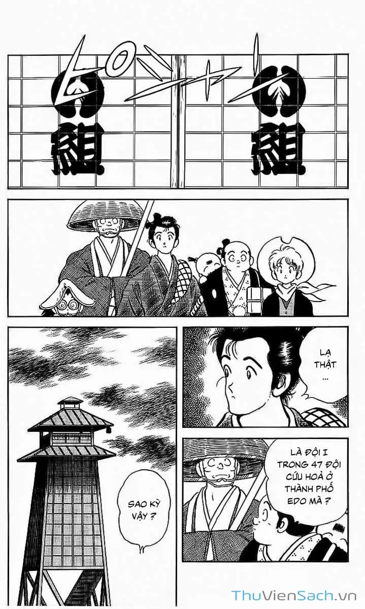 Truyện Tranh Ớt Bảy Màu - Nijiiro Togarashi trang 10