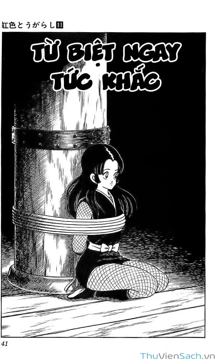 Truyện Tranh Ớt Bảy Màu - Nijiiro Togarashi trang 10