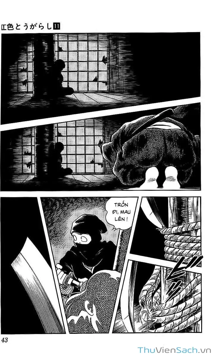 Truyện Tranh Ớt Bảy Màu - Nijiiro Togarashi trang 10