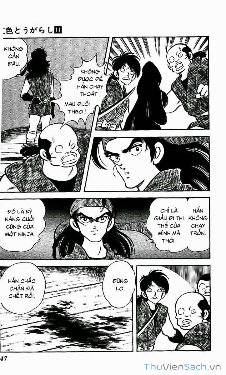 Truyện Tranh Ớt Bảy Màu - Nijiiro Togarashi trang 10