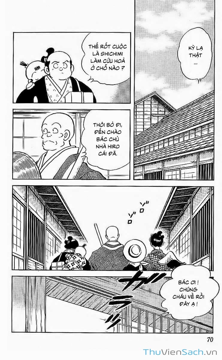 Truyện Tranh Ớt Bảy Màu - Nijiiro Togarashi trang 10