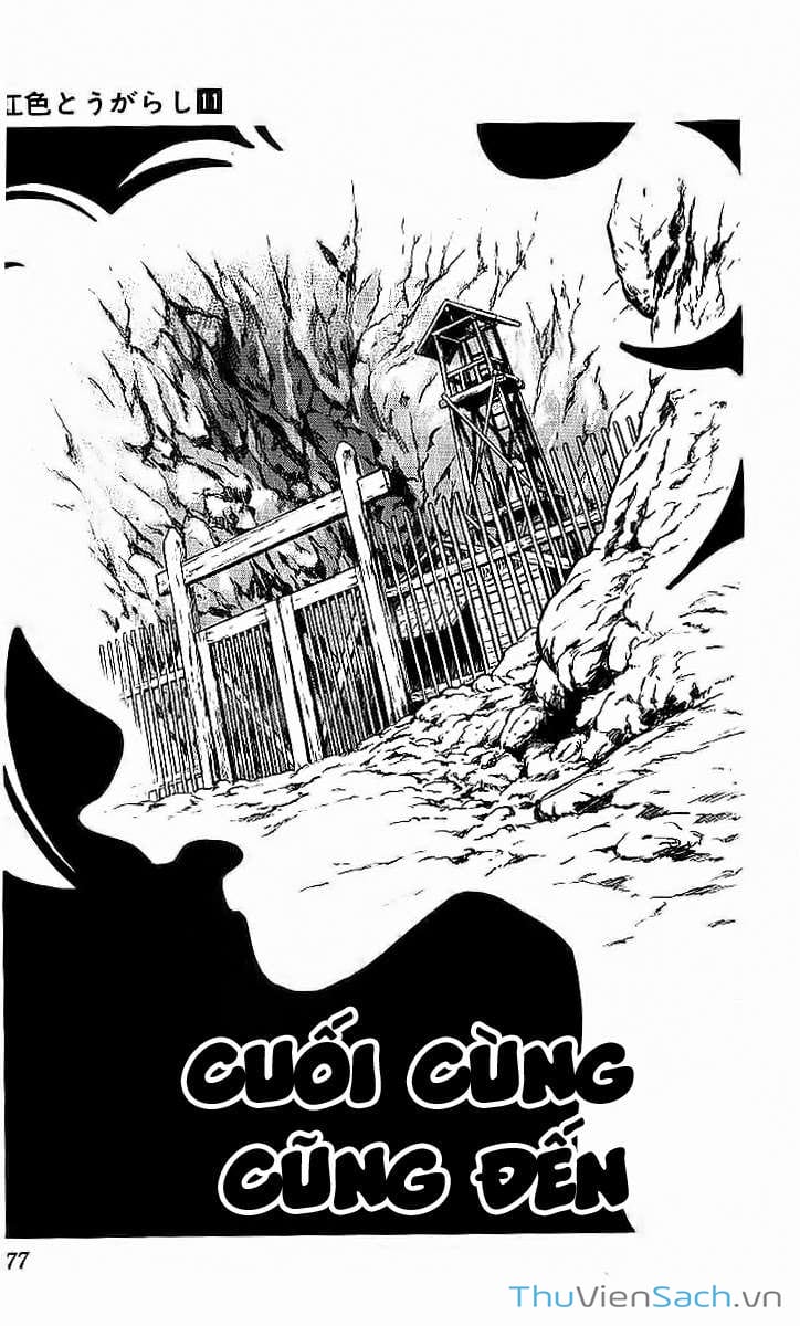 Truyện Tranh Ớt Bảy Màu - Nijiiro Togarashi trang 10