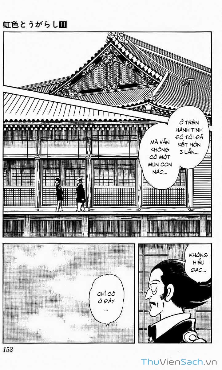 Truyện Tranh Ớt Bảy Màu - Nijiiro Togarashi trang 10
