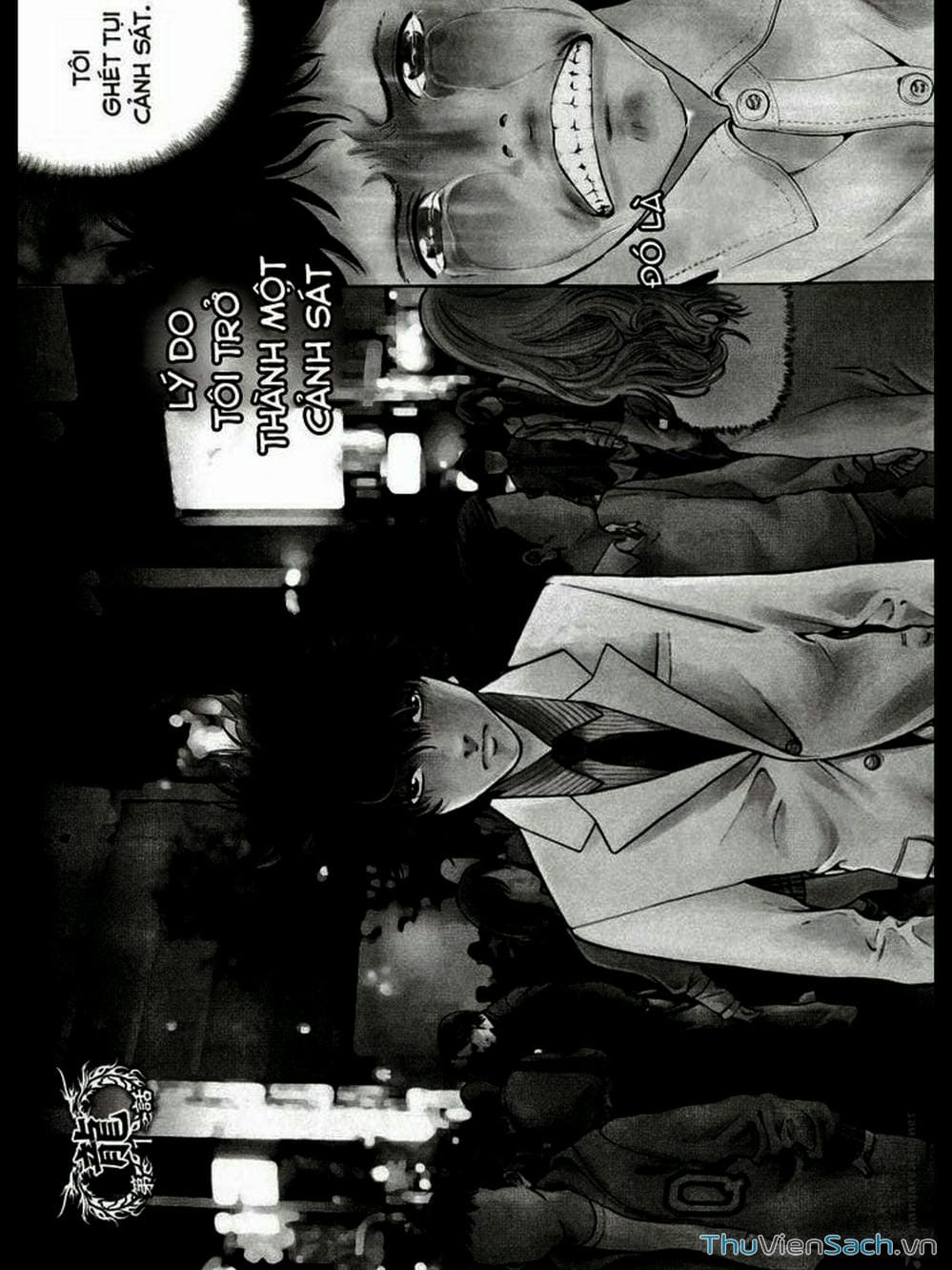 Truyện Tranh Ouroboros - Vĩnh Cửu Luân Hồi trang 6