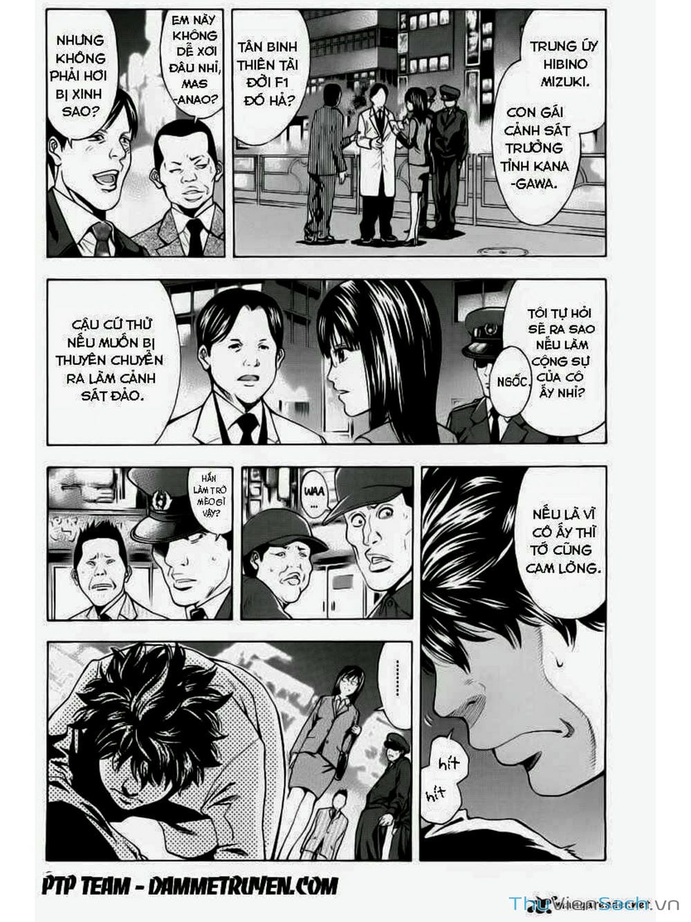 Truyện Tranh Ouroboros - Vĩnh Cửu Luân Hồi trang 6