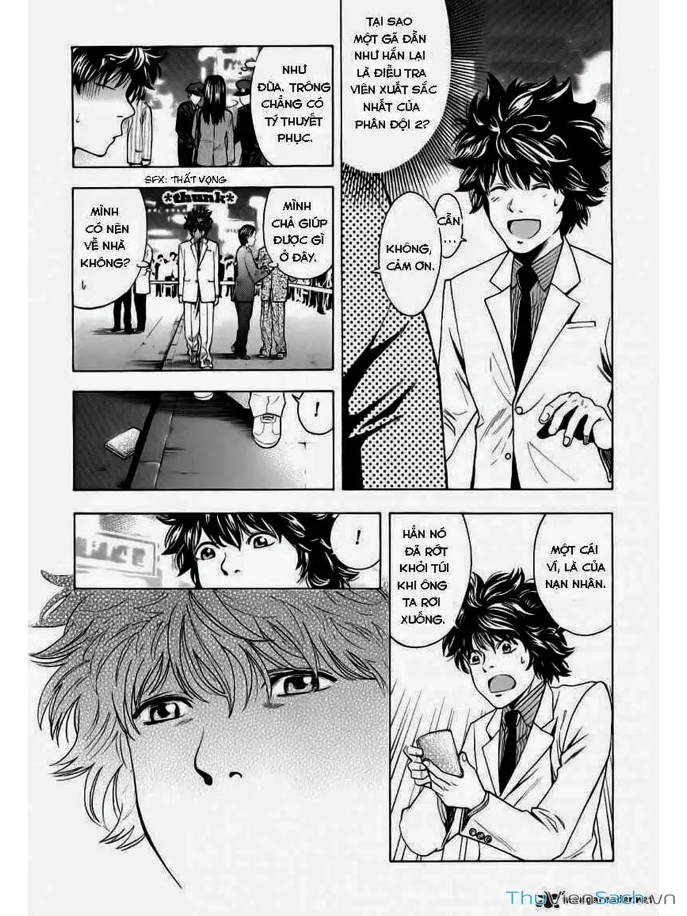 Truyện Tranh Ouroboros - Vĩnh Cửu Luân Hồi trang 6