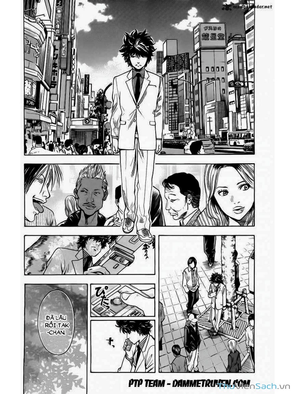 Truyện Tranh Ouroboros - Vĩnh Cửu Luân Hồi trang 6