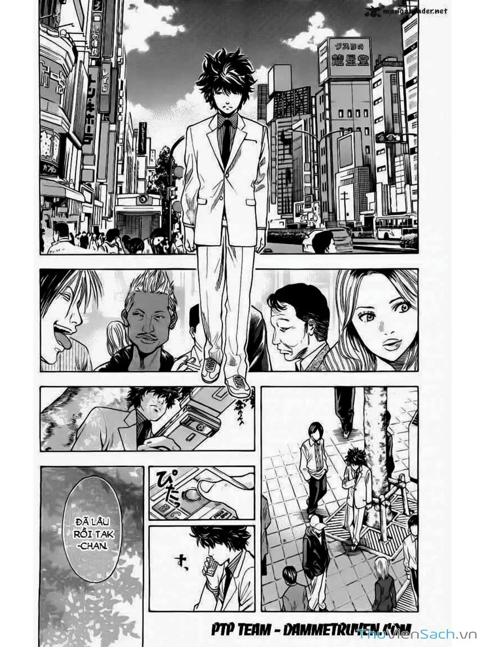 Truyện Tranh Ouroboros - Vĩnh Cửu Luân Hồi trang 6
