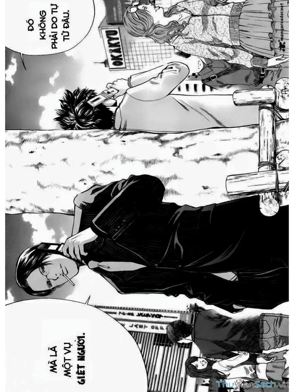 Truyện Tranh Ouroboros - Vĩnh Cửu Luân Hồi trang 6
