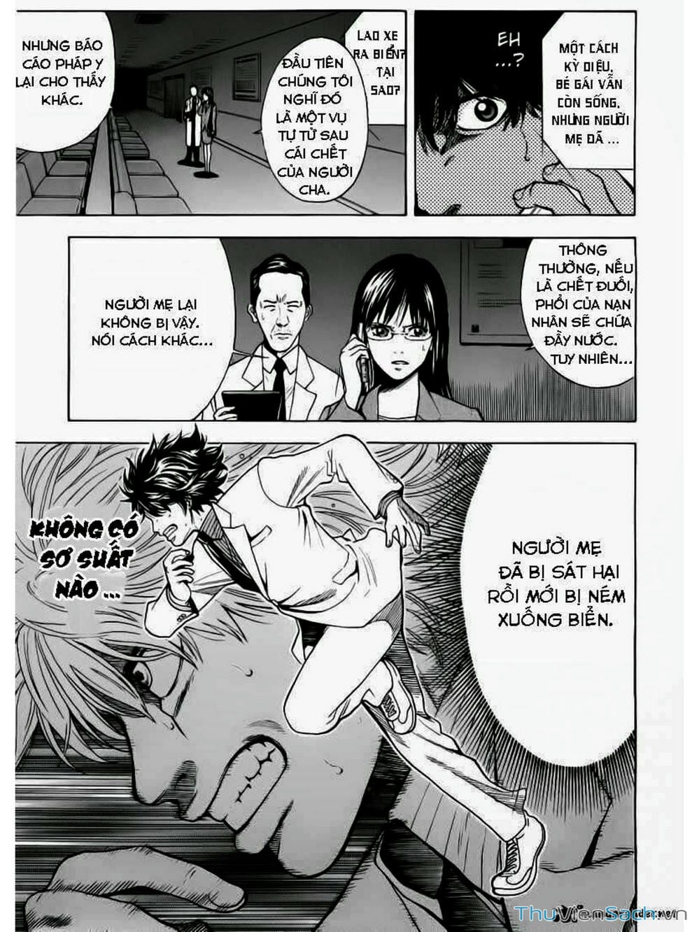 Truyện Tranh Ouroboros - Vĩnh Cửu Luân Hồi trang 6