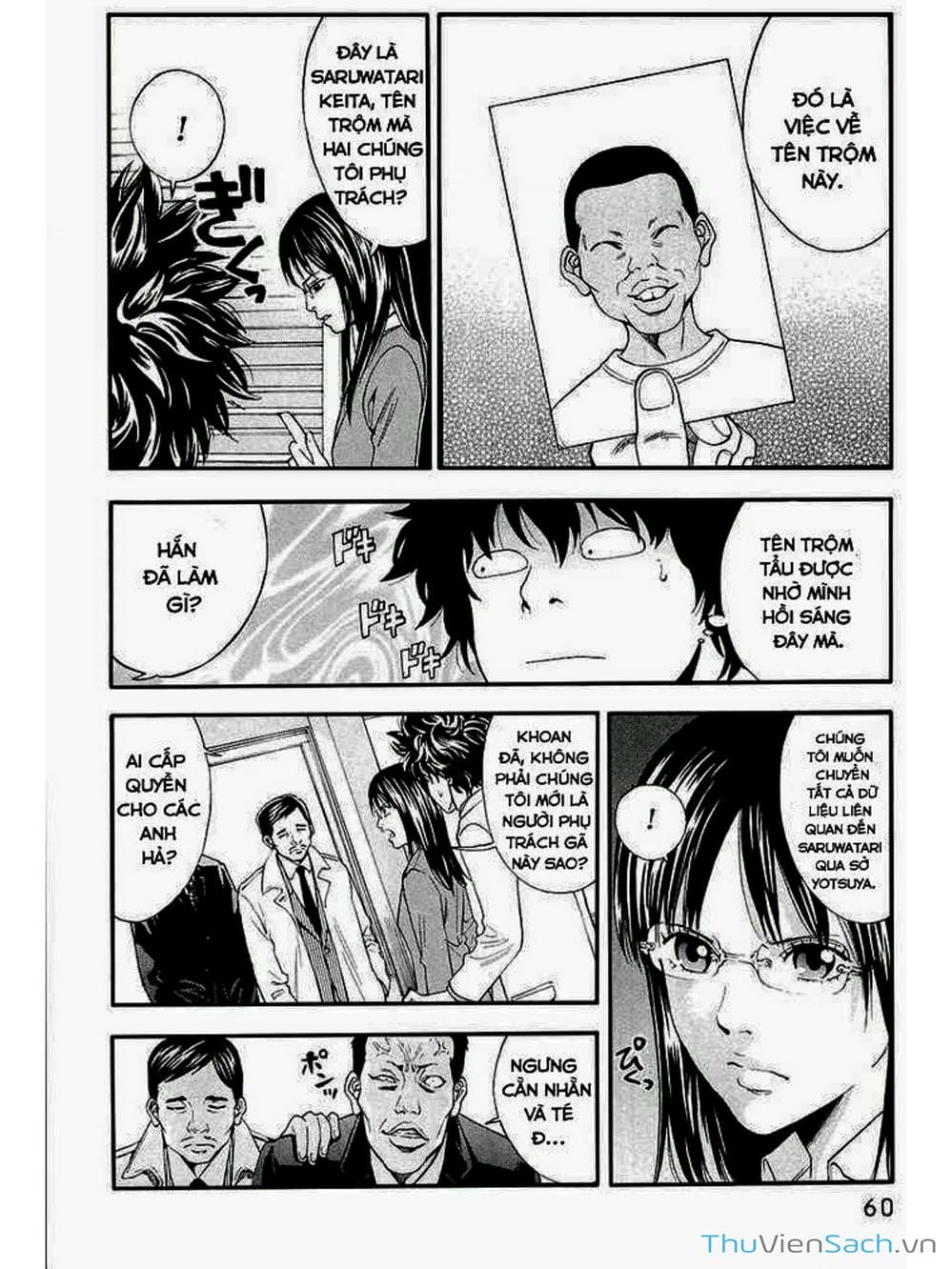 Truyện Tranh Ouroboros - Vĩnh Cửu Luân Hồi trang 6