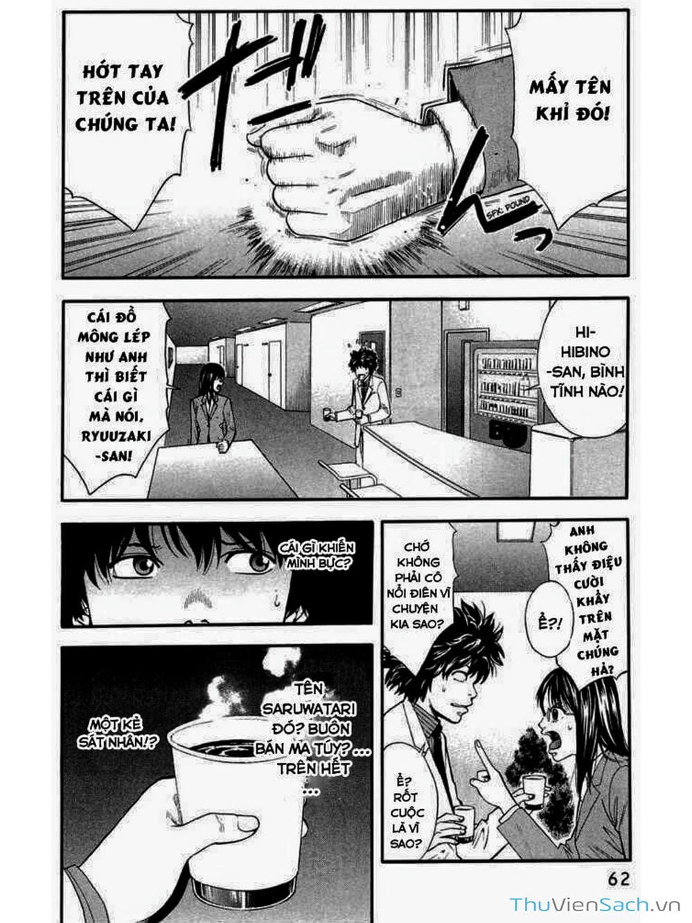 Truyện Tranh Ouroboros - Vĩnh Cửu Luân Hồi trang 6