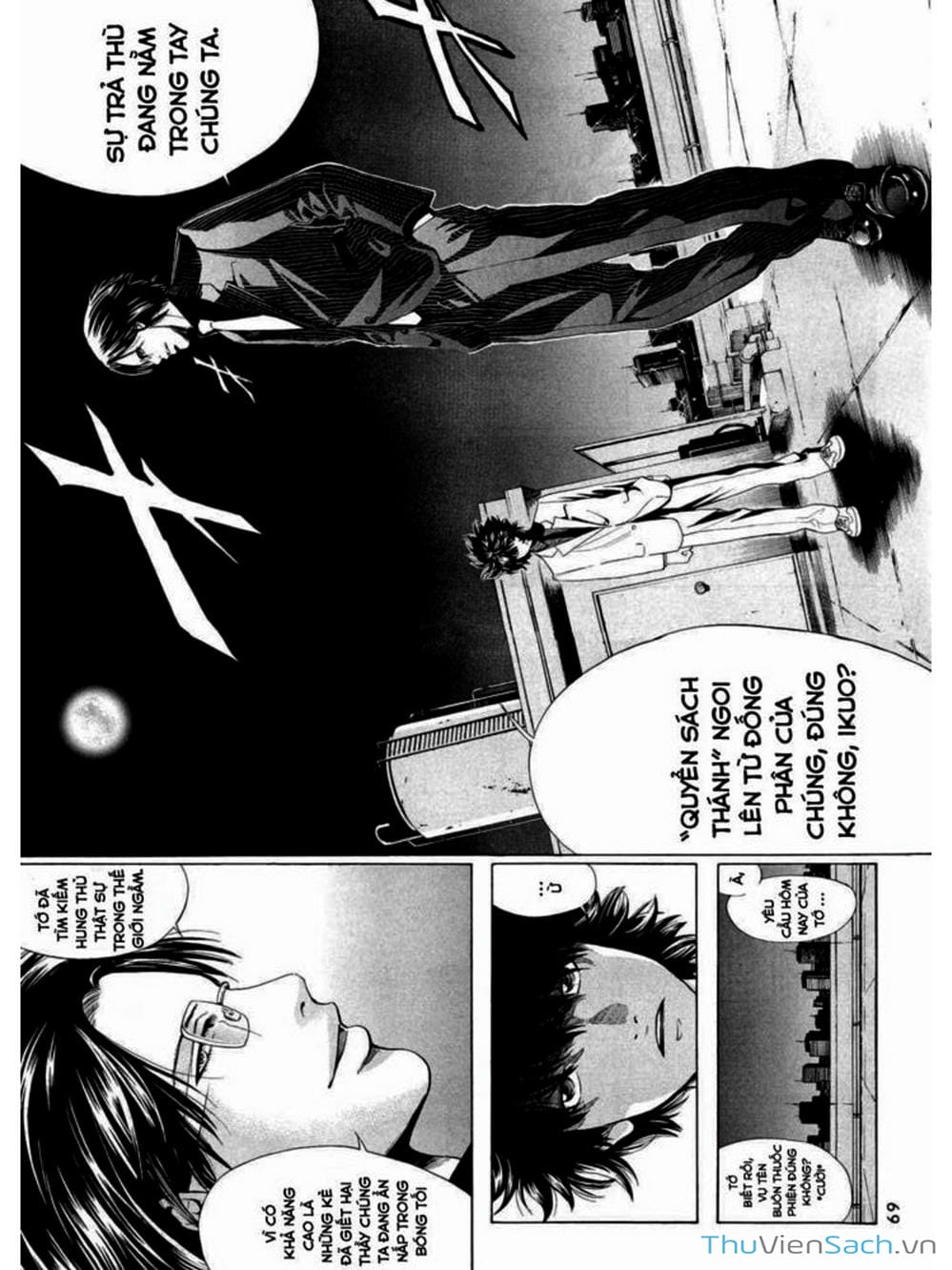 Truyện Tranh Ouroboros - Vĩnh Cửu Luân Hồi trang 6
