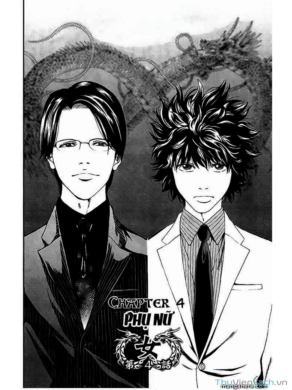 Truyện Tranh Ouroboros - Vĩnh Cửu Luân Hồi trang 6