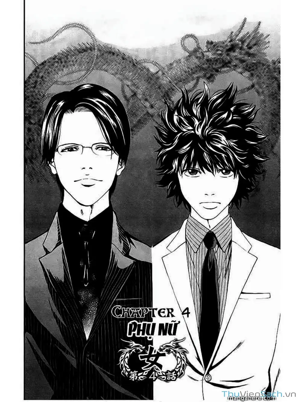 Truyện Tranh Ouroboros - Vĩnh Cửu Luân Hồi trang 6