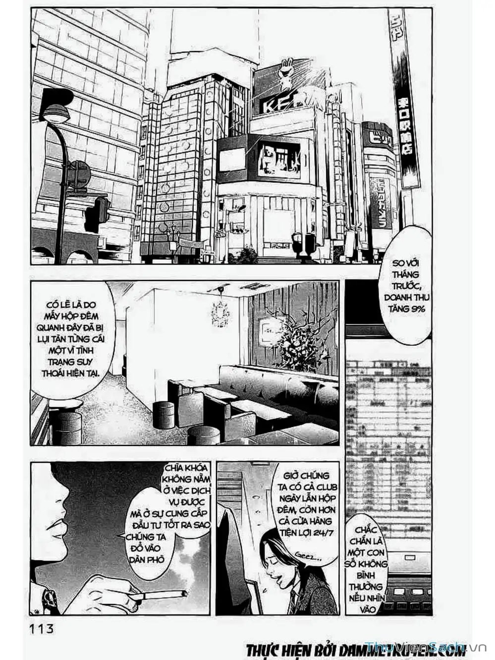 Truyện Tranh Ouroboros - Vĩnh Cửu Luân Hồi trang 6