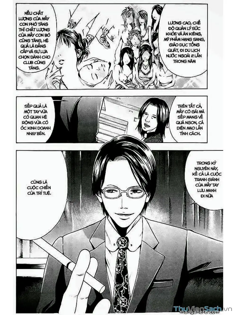 Truyện Tranh Ouroboros - Vĩnh Cửu Luân Hồi trang 6